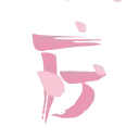 Video sticker 🌸 Dancing Sakura @In...
