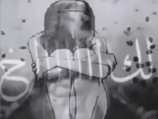 Telegram stiker 😔 ,.