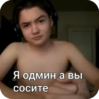 Telegram sticker 🫤 Ретроспектива