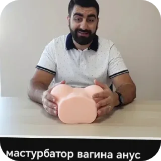 Telegram sticker 🤓 Додікі