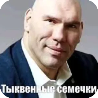 Telegram sticker 🥸 Додікі