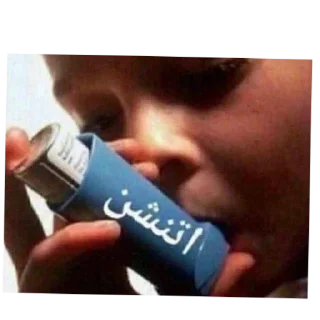 Video sticker ✋ @bo7_bo7