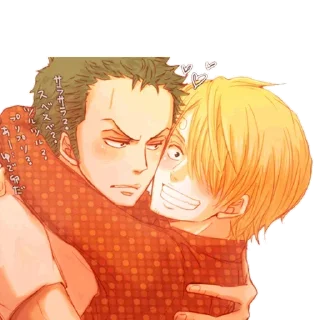 Sticker ❤️ Yaoi Stickers  @YaoiPe