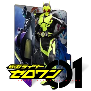 Telegram stiker 🦗 Tokufigures