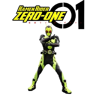 Telegram stiker 🦗 Tokufigures