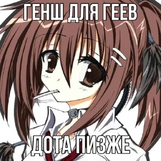 Video sticker 😎 для настоящих мужиков :: @fStikBot