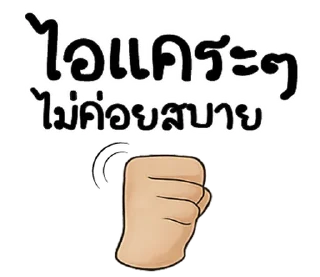 Telegram sticker ❤️ @JKSSTIK30