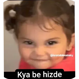 Video sticker 🤲 Gumnabi baba