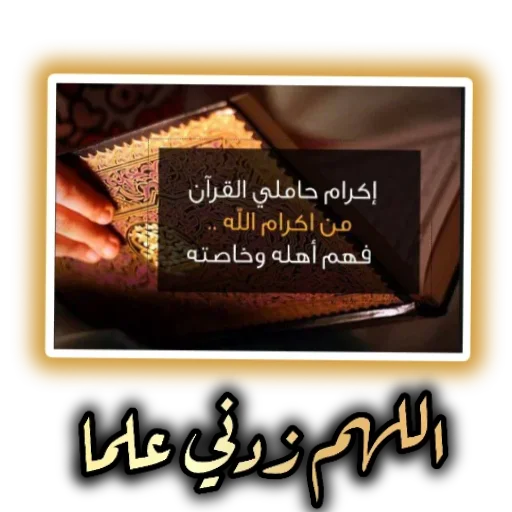 Telegram sticker 👍 mktb