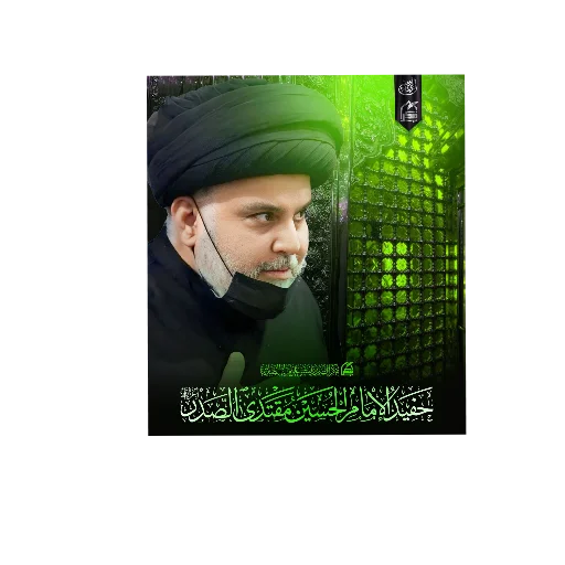 Telegram sticker 🧔 mktb