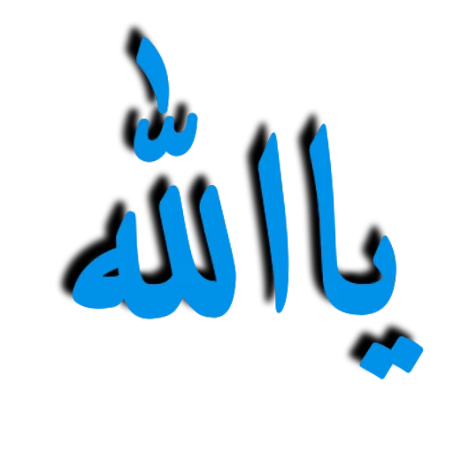 Telegram sticker 👍 mktb