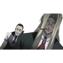 Telegram sticker ☺️ Hellsing Ova