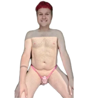 Video sticker ☺ Jared Cook Exposed