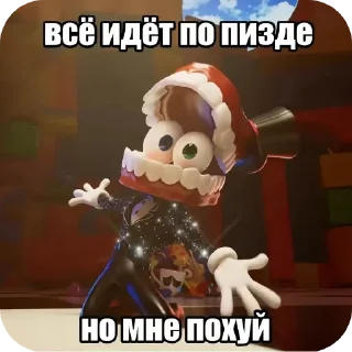 Telegram sticker 🌯 Хуйня инвалида Клоны