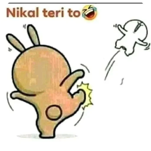 Telegram sticker 🐱 Nishu