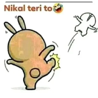 Video sticker 🐱 Nishu