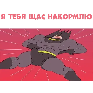 Telegram sticker 🍆 Больше стикеров 👉🏻 @stickertg4