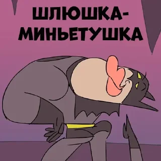 Video sticker 🤡 Больше стикеров 👉🏻 @stickertg4