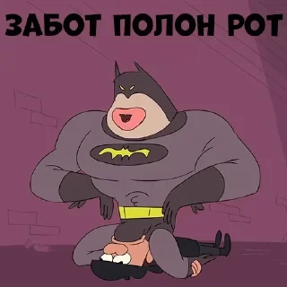 Telegram sticker 😫 Больше стикеров 👉🏻 @stickertg4