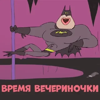 Video sticker 🥳 Больше стикеров 👉🏻 @stickertg4