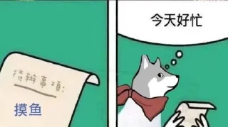 Video sticker 🐟 梓澪の静态贴纸