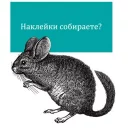 Telegram sticker 😐 O'Reilly bookshelf memes