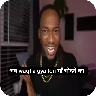 Video sticker 👏 बदमाशों की महफ़िल ( hizrutstan :: @fStikBot