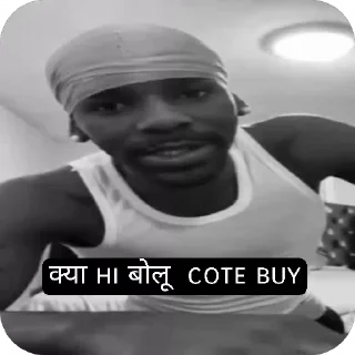 Video sticker 🎪 बदमाशों की महफ़िल ( hizrutstan :: @fStikBot