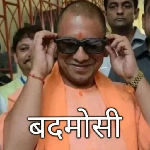 Sticker 😎 @Agni_Shourya *s Sticker pack :: @fStikBot