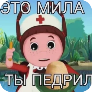 Video sticker 🖼 Бабабуй