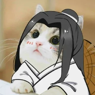 Telegram sticker ☺️ 🇨🇳²