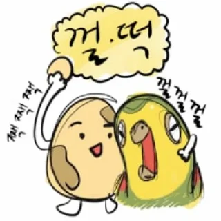 Sticker 😀 GGULL