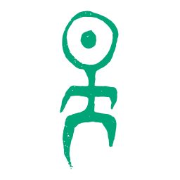 Sticker 🧍 Random p.5 @kotletovvemoji