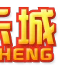 Video sticker ⚡️ 迪威娱乐城频...