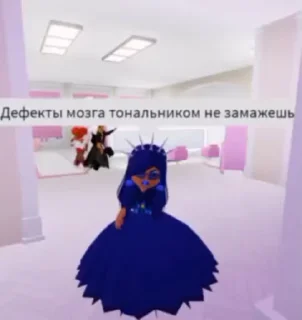 Video sticker 🌟 шлендры by @shlendribogini