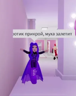 Video sticker 🌟 шлендры by @shlendribogini