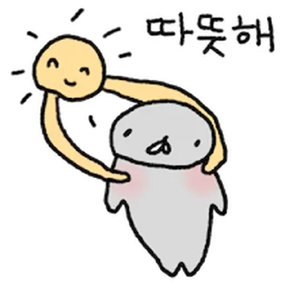 Telegram sticker ⭐ 봄날 헐랭이물개 @moe_sticker_bot