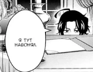 Video sticker 💥 Sherlock @Blackaddictedcat