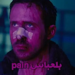 Telegram sticker 🙁 @nknnn ❤️‍🔥