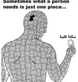 Video sticker 😭 @nknnn ❤️‍🔥