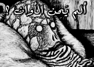 Sticker 😞 @nknnn ❤️‍🔥