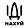Sticker 🖕 «НУ І НОВИНИ» - @ny_i_novyny