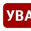Sticker 🚨 «НУ І НОВИНИ» - @ny_i_novyny