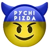 Video sticker 😈 «НУ І НОВИ...