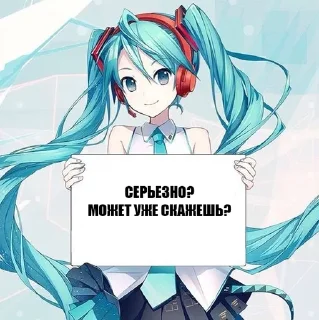 Sticker 😰 КекПак @Packek