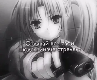 Telegram sticker 🔫 КекПак @Packek