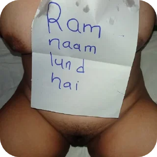 Sticker 🩳 Fuck sanatan mythology