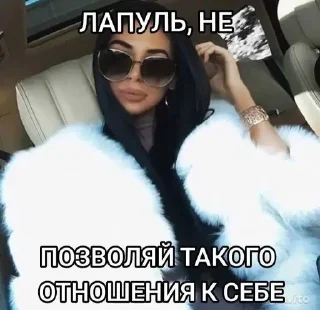 Video sticker 🌟 Больше стиков тут: @stikery4