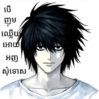 Video sticker 💇 kita smos ng has<3