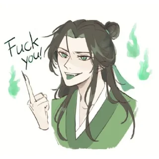 Telegram sticker 🖕 Абортоши Мосян😎✨